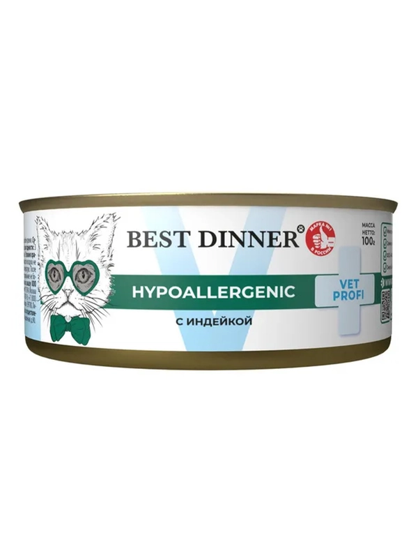 Влажный корм Best Dinner Vet Profi Hypoallergenic, с индейкой, 12 штук по 100 г