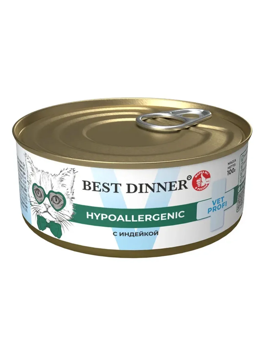Влажный корм Best Dinner Vet Profi Hypoallergenic, с индейкой, 12 штук по 100 г