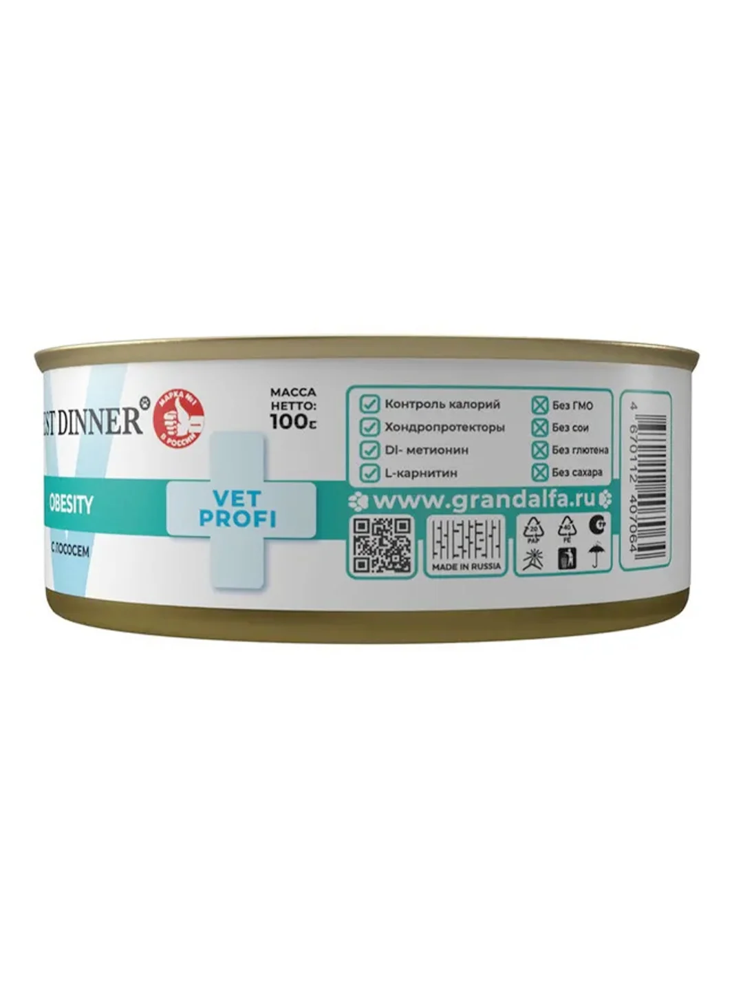 Влажный диетический корм для собак Best Dinner Vet Profi Obesity, с лососем, 12 х 100 г