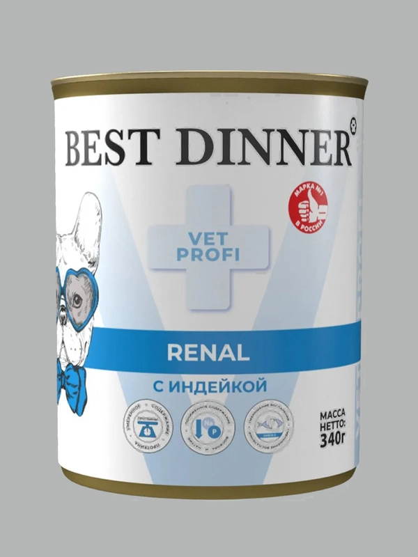 Влажный диетический корм для собак Best Dinner Renal, с индейкой, 12 штук по 340 г