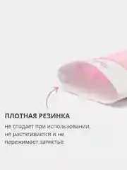 Антицеллюлитная массажная мочалка-рукавица Кесе, для пилинга лица и тела