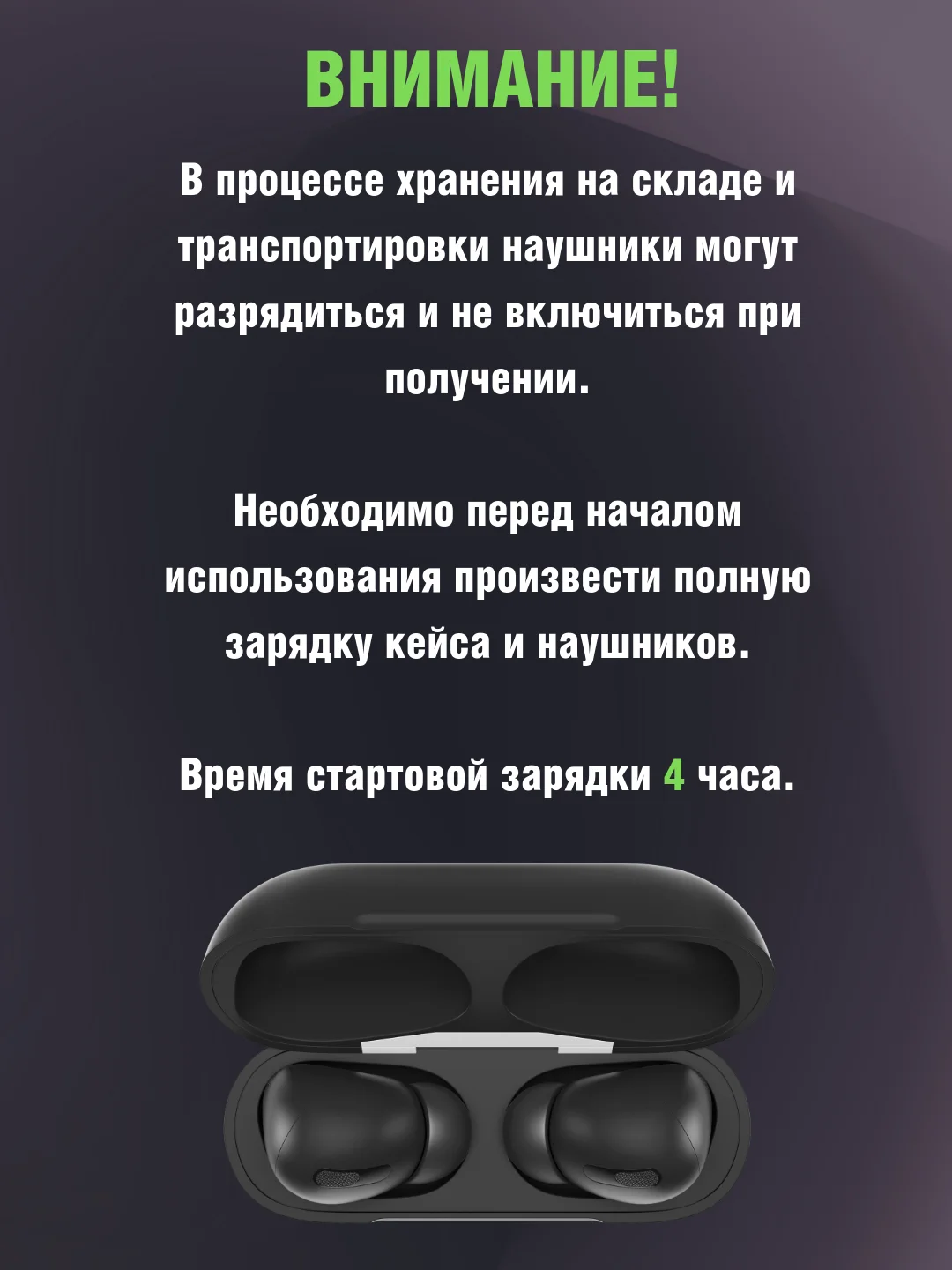 Беспроводные наушники Pods Pro, чёрные, сенсорные, с анимацией, для iPhone Android