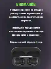 Беспроводные наушники Pods Pro, чёрные, сенсорные, с анимацией, для iPhone Android