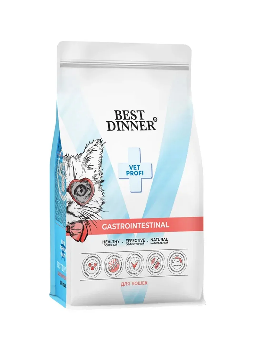 Сухой корм для кошек Best Dinner Vet Profi Gastrointestinal, 7 кг