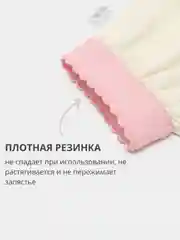 Антицеллюлитная массажная шелковая рукавица-мочалка "Кесе", для пилинга лица и тела