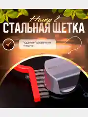 Разноцветный набор для уборки, набор щёток для газовых плит,для чистки сантехники ,Щётки для кухни ,
