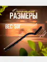 Разноцветный набор для уборки, набор щёток для газовых плит,для чистки сантехники ,Щётки для кухни ,