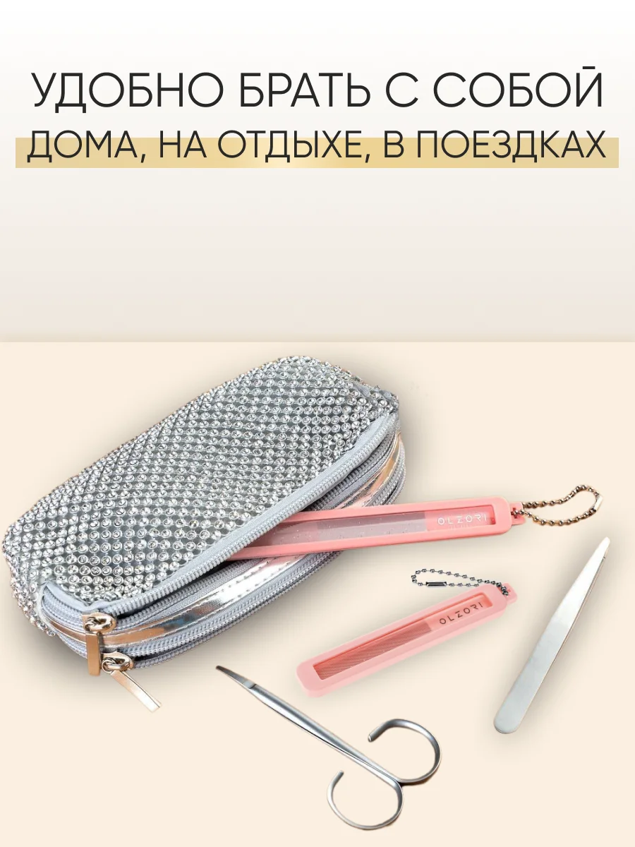 Пилка для ногтей стеклянная для полировки, шлифовки OLZORI VirGo Nail 01