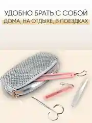 Пилка для ногтей стеклянная для полировки, шлифовки OLZORI VirGo Nail 01