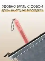 Пилка для ногтей стеклянная для полировки, шлифовки OLZORI VirGo Nail 01