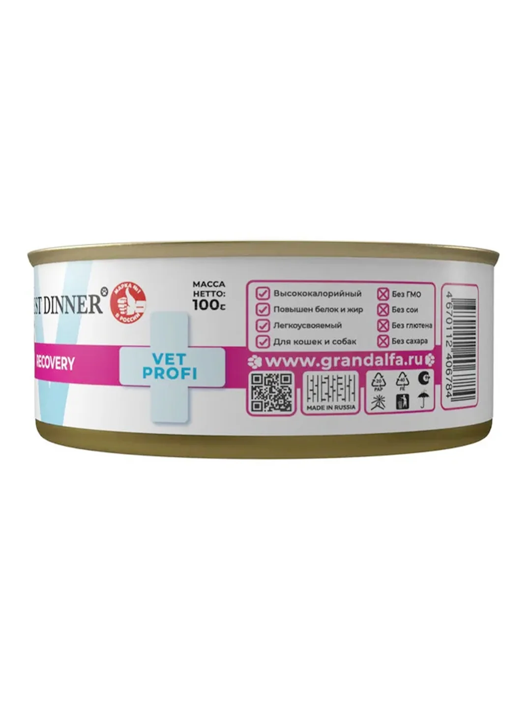 Влажный диетический корм для Best Dinner Vet Profi Recoveryсобак и кошек, 100 г, 12 штук