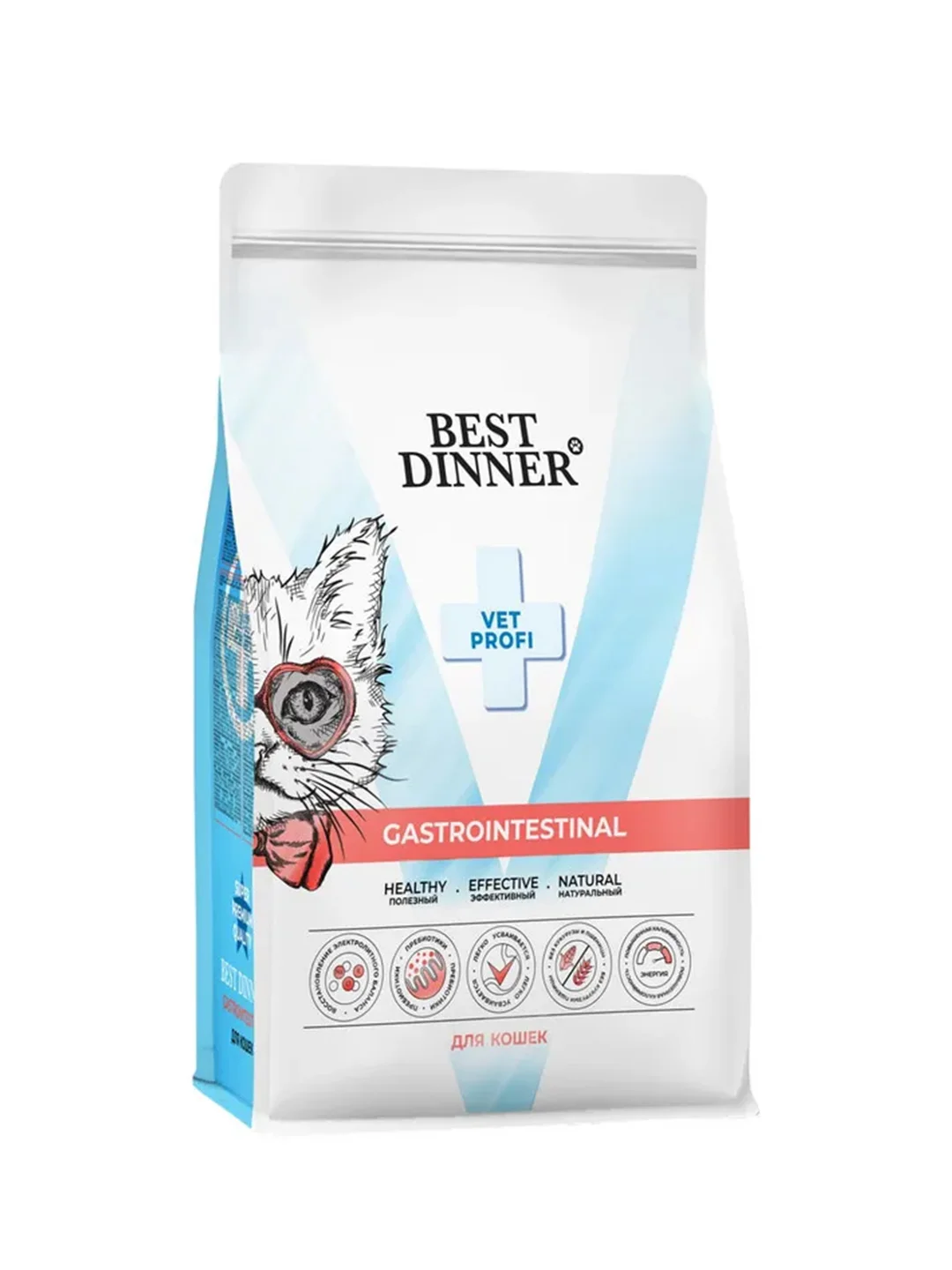 Сухой корм для кошек Best Dinner Vet Profi Gastrointestinal, 0,4 кг