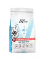 Сухой корм для кошек Best Dinner Vet Profi Gastrointestinal, 0,4 кг