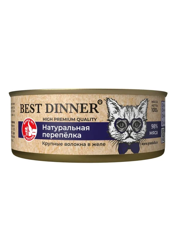 Корм для кошек Best Dinner High Premium "Натуральная перепелка", 12 штук по 100 г