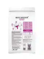Сухой корм для кошек Best Dinner Vet Profi Urinary, 7 кг
