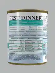 Влажный корм для собак Best Dinner Vet Profi Obesity с лососем, 12 штук по 340 г