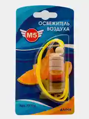 Ароматизатор освежитель воздуха для автомобиля 4 мл