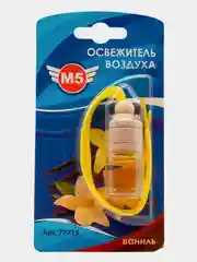 Ароматизатор освежитель воздуха для автомобиля 4 мл
