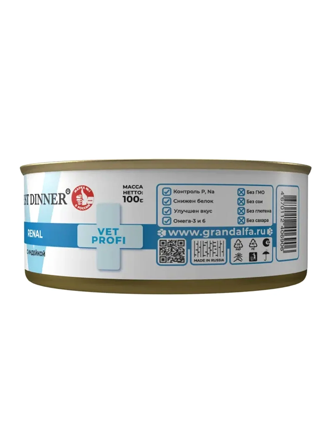 Влажный корм для собак Best Dinner Vet Profi Renal с индейкой, 12 штук по 100 г