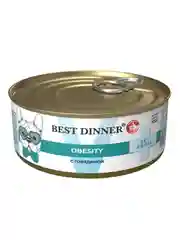 Влажный корм для собак Best Dinner Vet Profi Obesity, с говядиной, 12 штук по 100 г