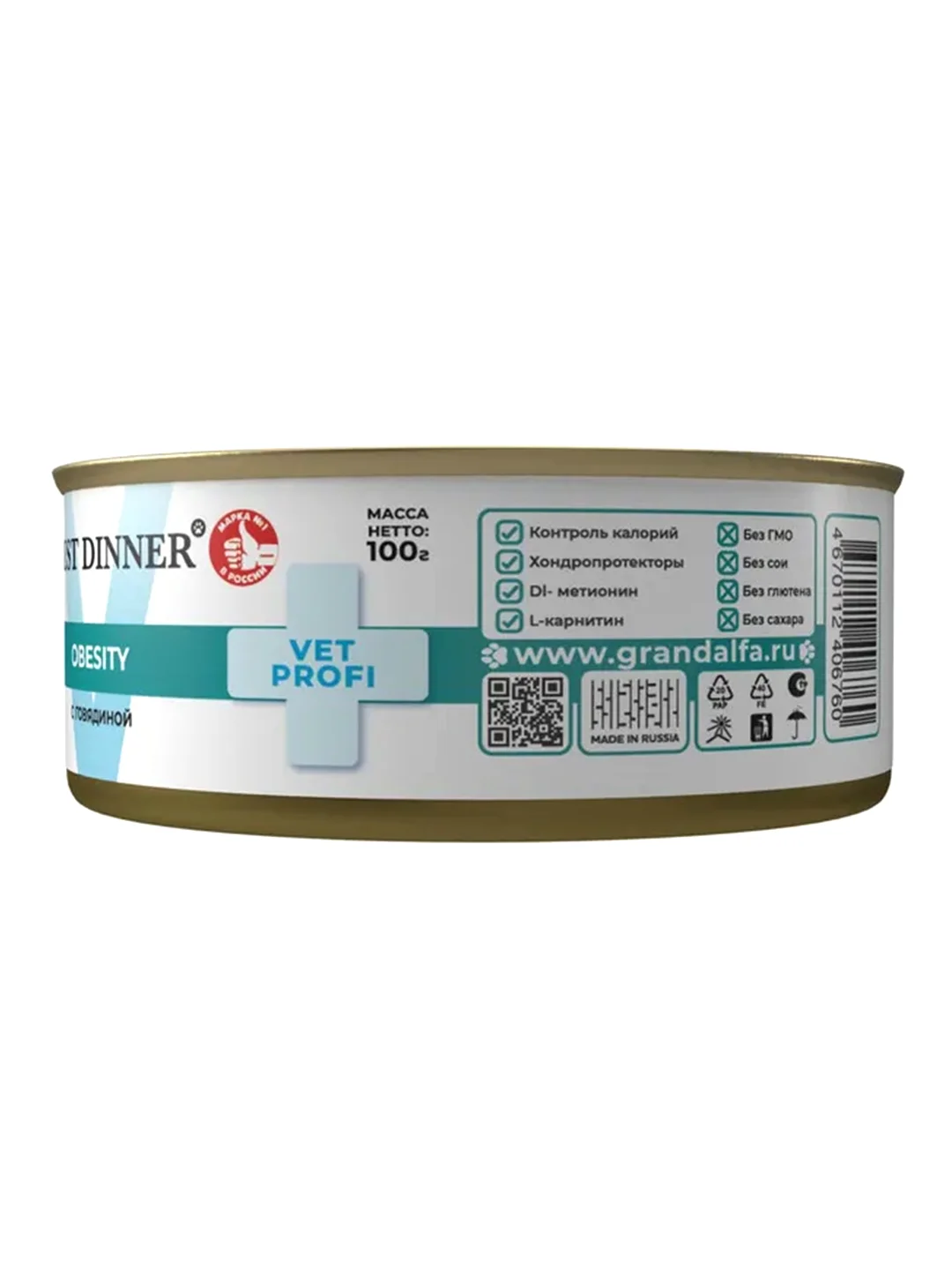 Влажный корм для собак Best Dinner Vet Profi Obesity, с говядиной, 12 штук по 100 г