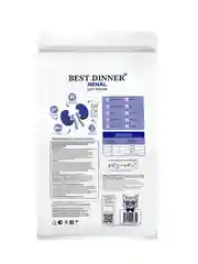 Сухой корм для кошек Best Dinner Vet Profi Renal, 0,4 кг