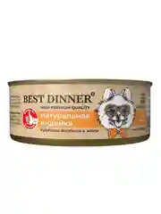 Консервированный корм для собак Best Dinner High Premium "Натуральная индейка", 12 х 100 г