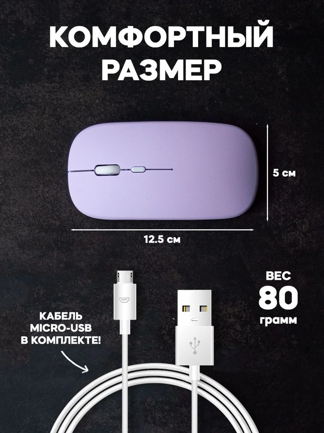 Фиолетовый мышь беспроводная мышка для ноутбука бесшумная компьютерная