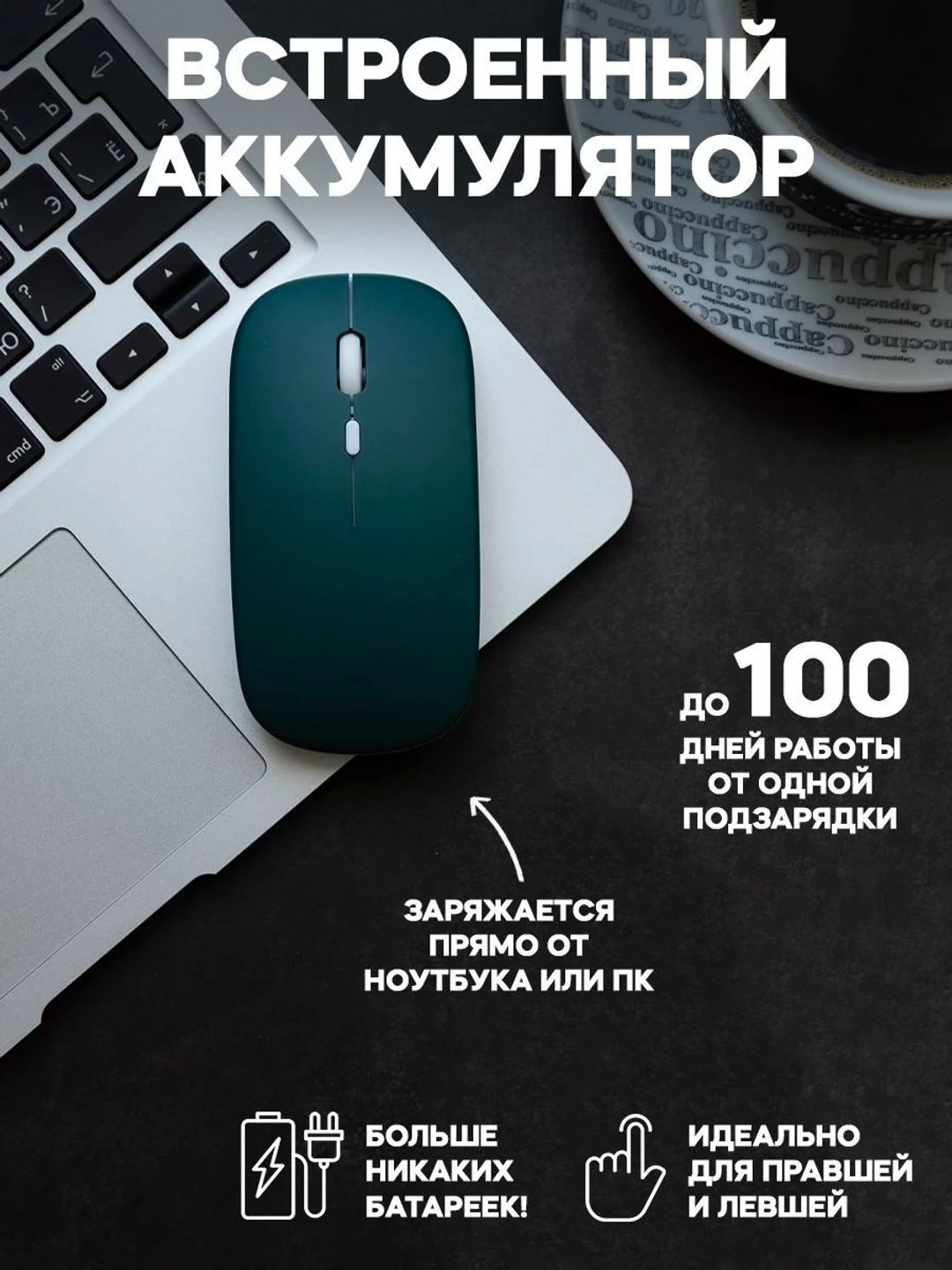 Зеленый мышь беспроводная мышка для ноутбука бесшумная компьютерная