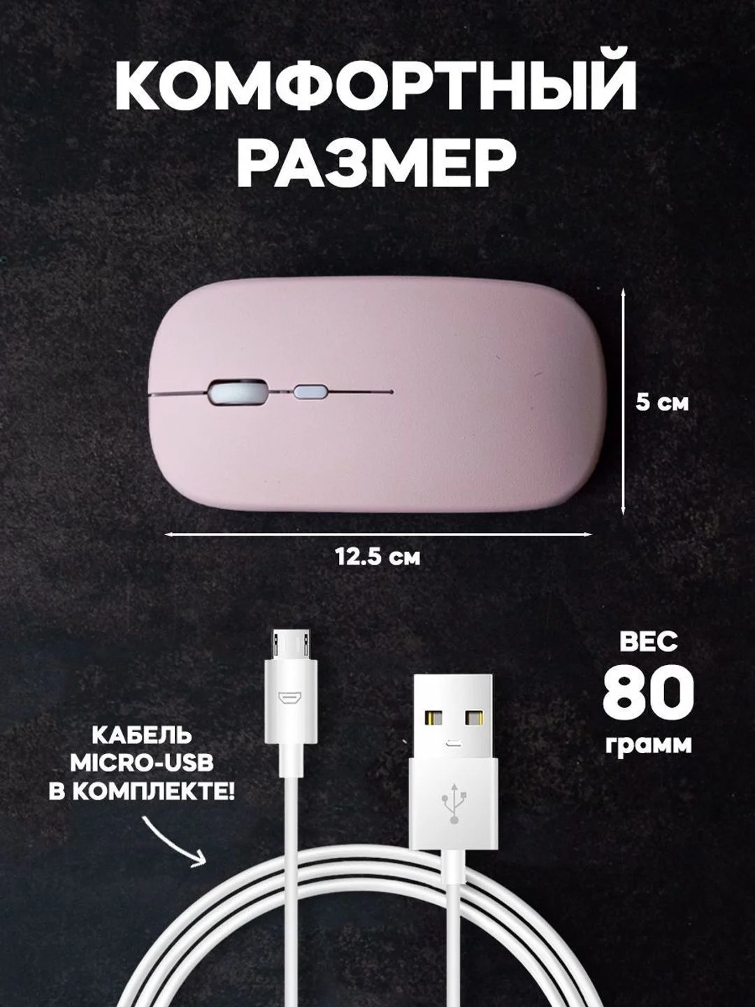 Розовый мышь беспроводная мышка для ноутбука бесшумная компьютерная