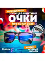 Индиго солнцезащитные очки Spy Ken Block / Солнечные очки / Солнцезащитные очки мужские, женские