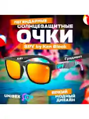 Разноцветный солнцезащитные очки Spy Ken Block / Солнечные очки / Солнцезащитные очки мужские, женские