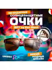 Оранжевый солнцезащитные очки Spy Ken Block / Солнечные очки / Солнцезащитные очки мужские, женские