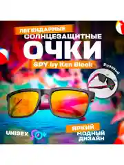 Розовый солнцезащитные очки Spy Ken Block / Солнечные очки / Солнцезащитные очки мужские, женские