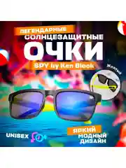 Желтый солнцезащитные очки Spy Ken Block / Солнечные очки / Солнцезащитные очки мужские, женские