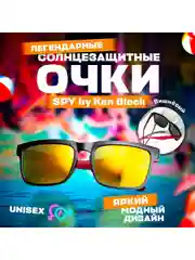 Красный солнцезащитные очки Spy Ken Block / Солнечные очки / Солнцезащитные очки мужские, женские