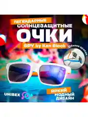 Синий солнцезащитные очки Spy Ken Block / Солнечные очки / Солнцезащитные очки мужские, женские