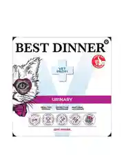Паштет с ягненком для кошек Best Dinner Vet Profi Urinary, 14 штук по 100 г