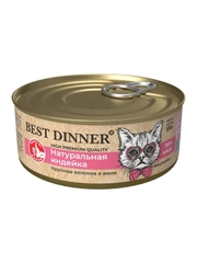 Консервированный корм для кошек Best Dinner High Premium "Натуральная индейка", 12 х 100 г