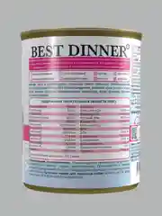 Влажный диетический корм для собак и кошек Best Dinner Recovery, 12 штук по 340 г