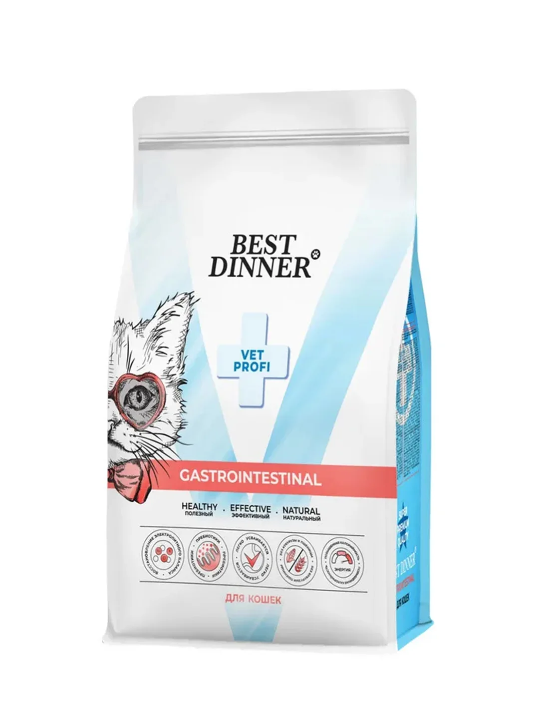 Сухой корм для кошек Best Dinner Vet Profi Gastrointestinal, 1,5 кг