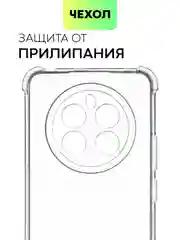 Прозрачный чехол для Realme 12 4G, 12 Plus 5G противоударный BROSCORP с защитой камер, усиленные углы