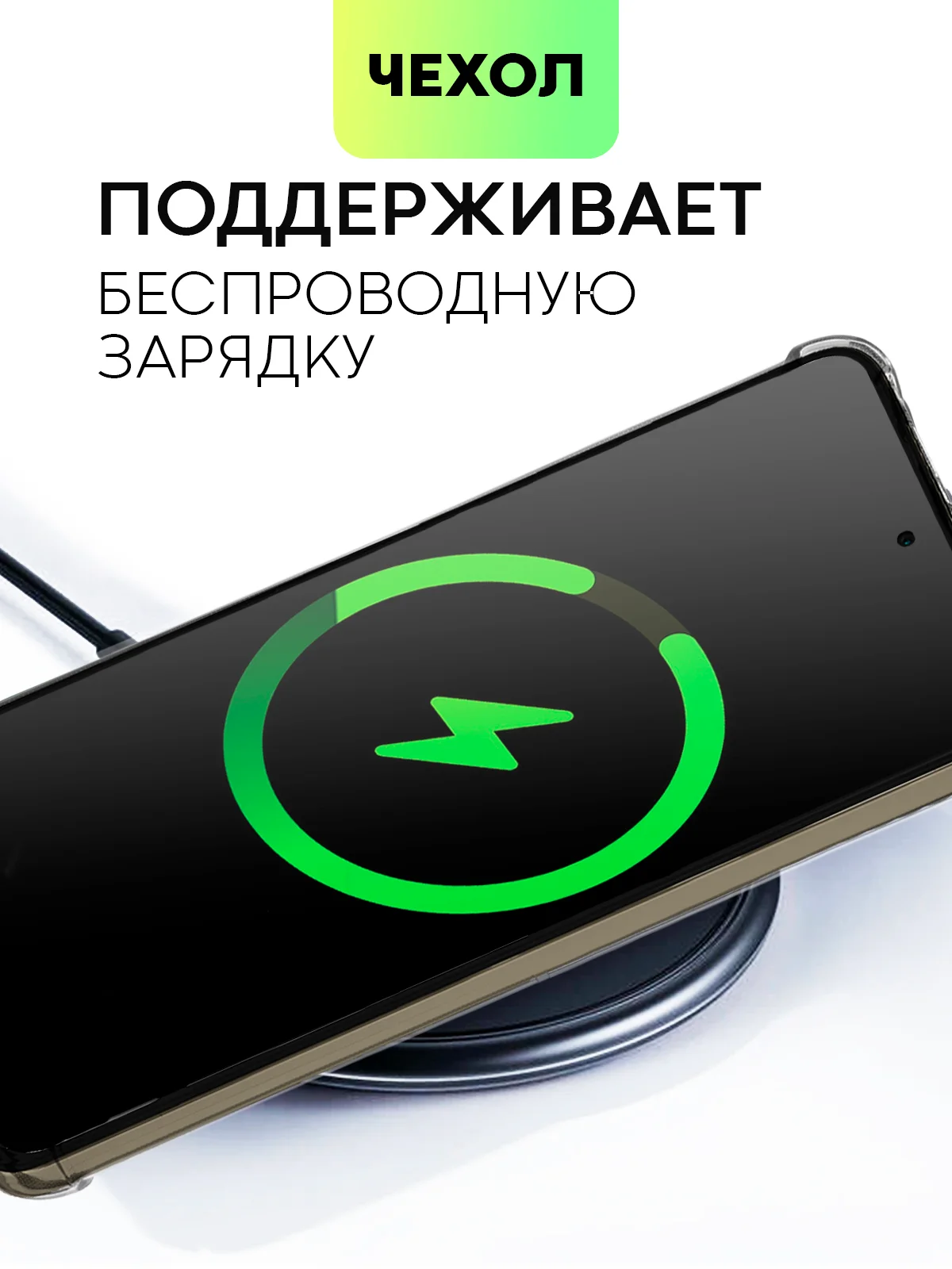 Молочный чехол для Realme 12 4G, 12 Plus 5G противоударный BROSCORP с защитой камер, усиленные углы