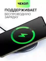 Молочный чехол для Realme 12 4G, 12 Plus 5G противоударный BROSCORP с защитой камер, усиленные углы