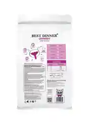 Сухой корм для кошек Best Dinner Vet Profi Urinary, 1,5 кг