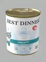 Влажный диетический корм для собак Best Dinner Vet Profi Obesity, с говядиной, 12 х 340 г