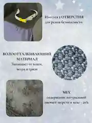 Фиолетовый чехол сиденье, матрас на санки 3 в 1 (меховой)