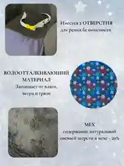 Темно-синий чехол сиденье, матрас на санки 3 в 1 (меховой)