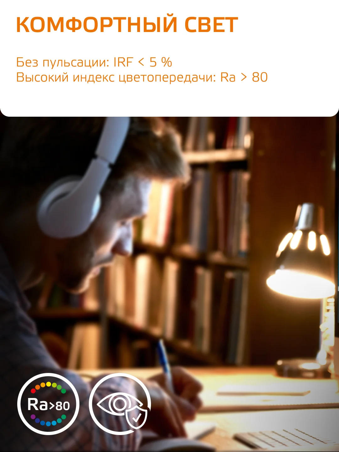 Лампочка светодиодная MR16 GU5.3, 11W, теплый свет, 3000K, упаковка 10 шт. Gauss Elementary