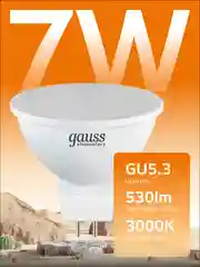 Лампочка светодиодная MR16 GU5.3 7W теплый свет 3000K упаковка 10 шт, Gauss Elementary